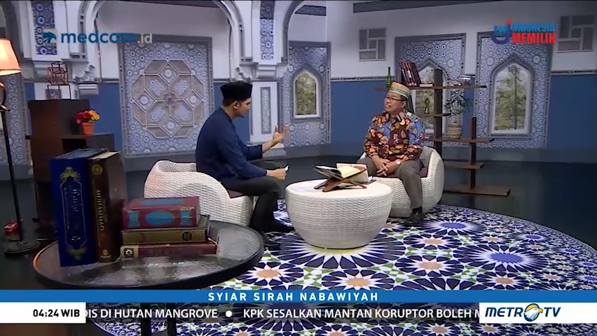 Syiar Sirah Nabawiyah: Keyatiman Nabi Muhammad SAW (3)