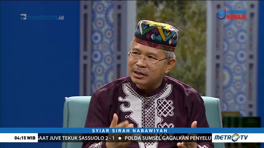 Syiar Sirah Nabawiyah: Kepedulian Terhadap Keluarga Besar (2)