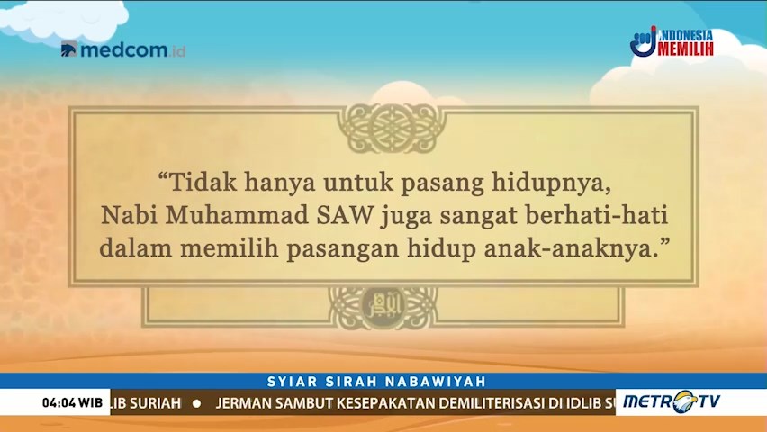 Syiar Sirah Nabawiyah: Peran Pernikahan dalam Pertumbuhan (1)