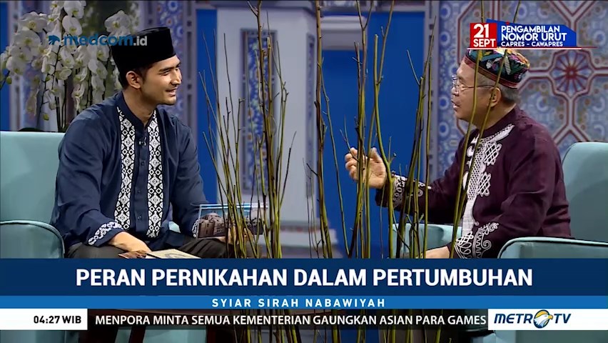 Syiar Sirah Nabawiyah: Peran Pernikahan dalam Pertumbuhan (3)