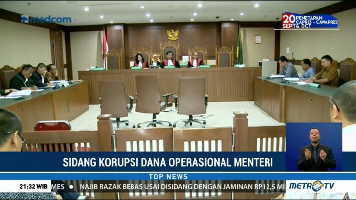 KPK Tolak 17 Bukti Baru yang Diajukan Jero Wacik