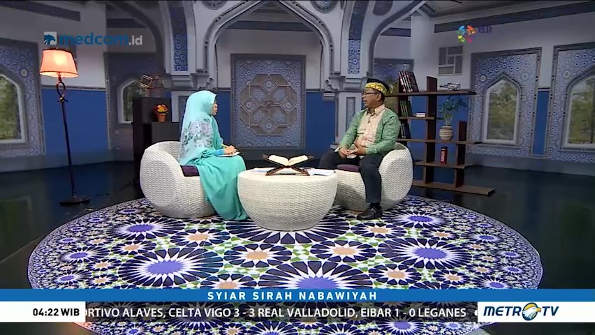 Kelahiran Nabi Muhammad SAW (3)