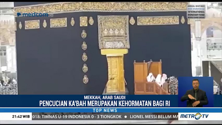 Kemenag RI Diundang Menghadiri Pencucian Kakbah