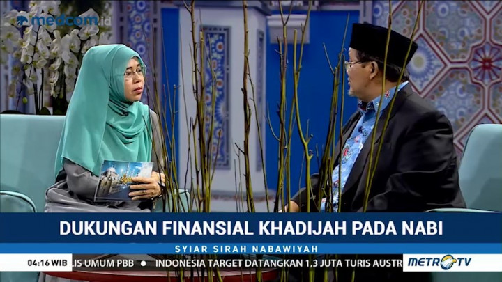 Syiar Sirah Nabawiyah: Dukungan Finansial Khadijah pada Nabi (2)