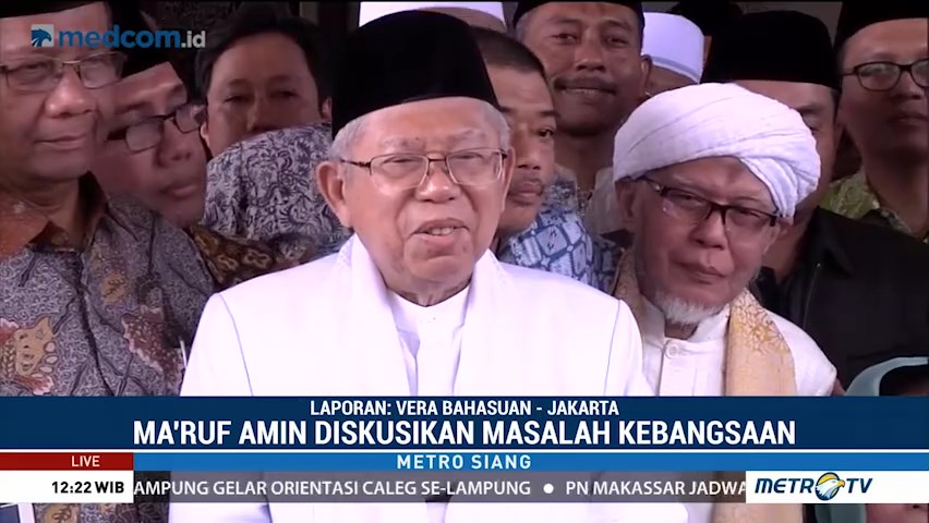 Ma'ruf Amin Sambangi Kediaman Gus Dur