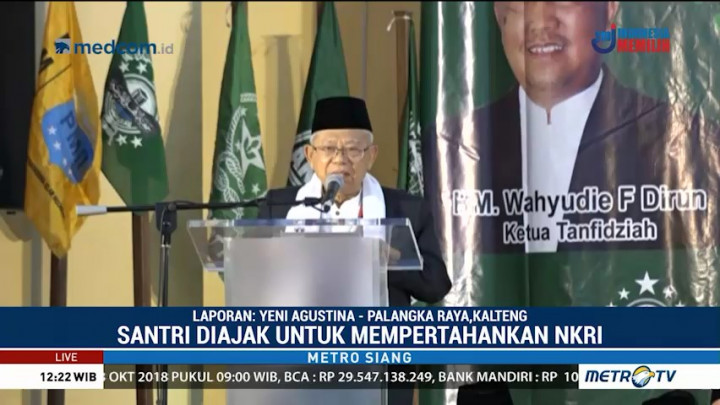 Ma'ruf Amin Hadiri Perayaan Hari Santri di Palangka Raya