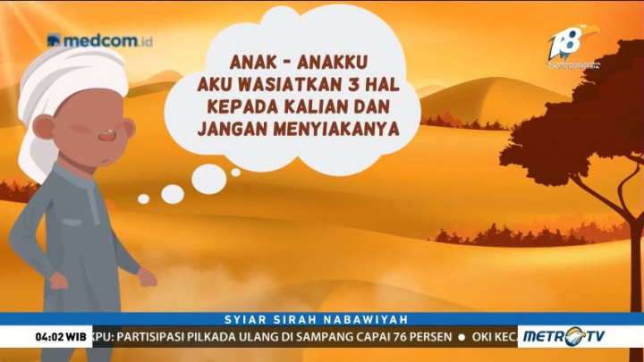 Kematian Al Walid bin Mughirah Bagian 2 (1)