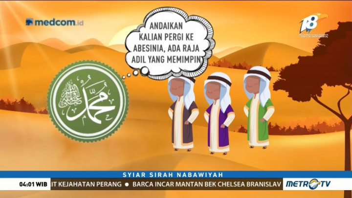 Syiar Sirah Nabawiyah: Kreativitas Dakwah Nabi Muhammad SAW (1)