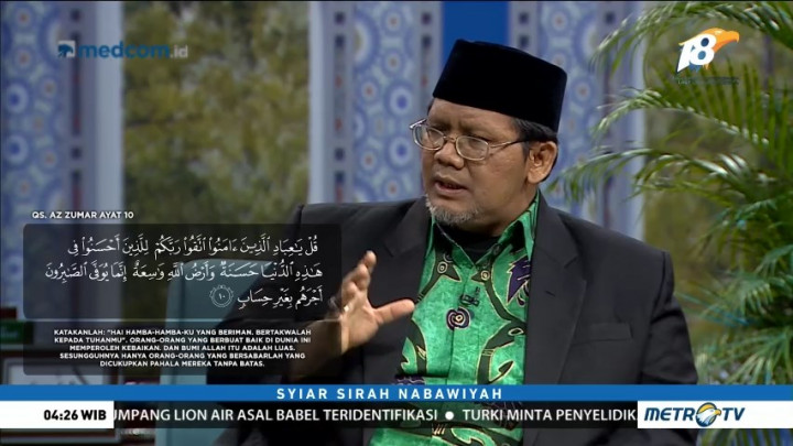 Syiar Sirah Nabawiyah: Kreativitas Dakwah Nabi Muhammad SAW (3)