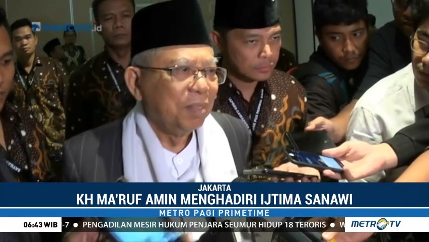 Ma'ruf Bahas Fatwa Keuangan Syariah Bersama MUI