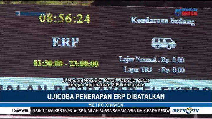 Uji Coba ERP Ditunda