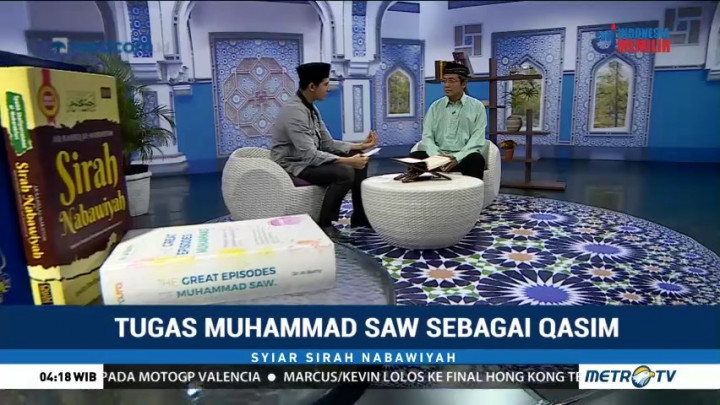 Syiar Sirah Nabawiyah: Tugas Muhammad SAW sebagai Qasim (2)