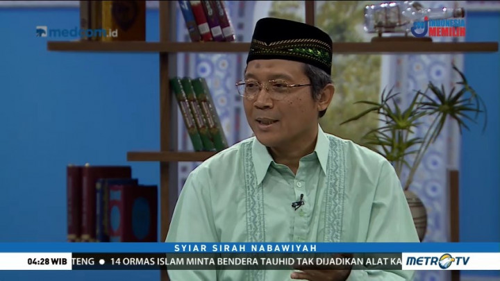Syiar Sirah Nabawiyah: Tugas Muhammad SAW sebagai Qasim (3)
