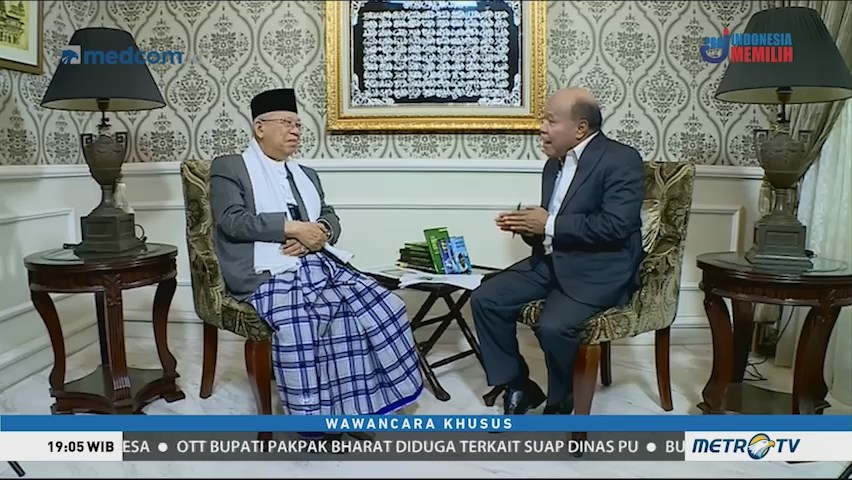 Wawancara Khusus Bersama KH Ma'ruf Amin (1)