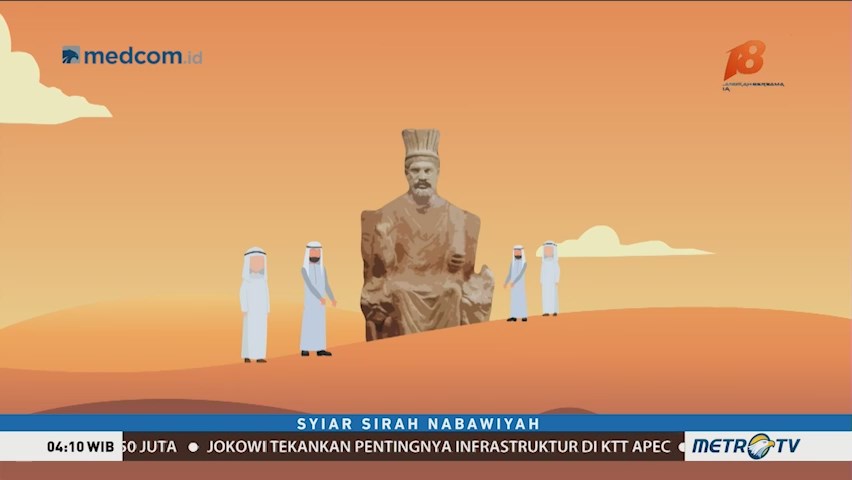 Pelestarian Pemujaan Berhala oleh Kaum Quraisy (1)