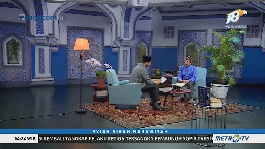 Besarnya Berhala, Besarnya Hawa Nafsu Dunia (3)