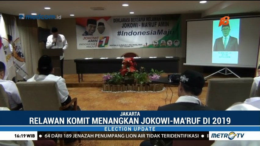 Relawan Komit Menangkan Jokowi-Ma'ruf di 2019