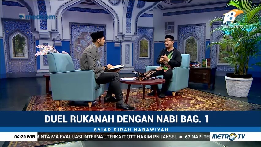 Duel Rukanah dengan Nabi Bagian 1 (2)