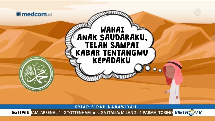 Duel Rukanah dengan Nabi Bagian 2 (1)