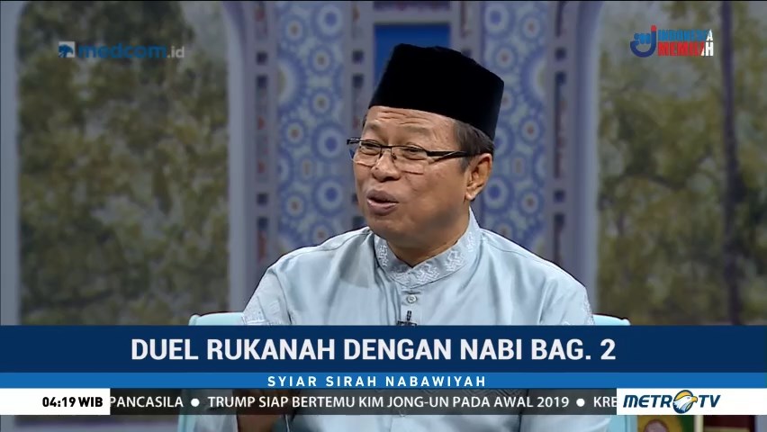 Duel Rukanah dengan Nabi Bagian 2 (2)