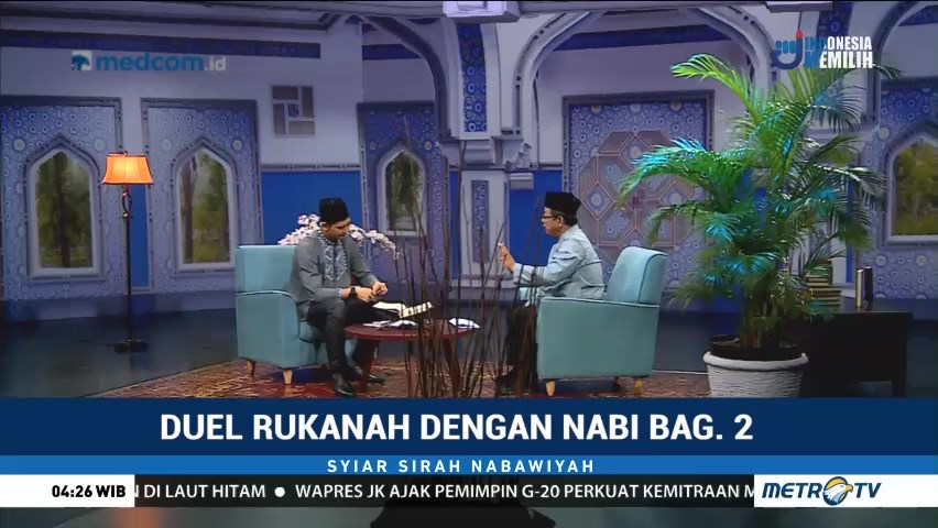 Duel Rukanah dengan Nabi Bagian 2 (3)