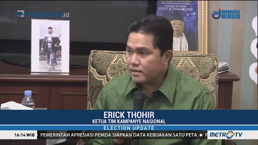 Erick Thohir Apresiasi Dukungan PAN Kalsel ke Jokowi-Ma'ruf