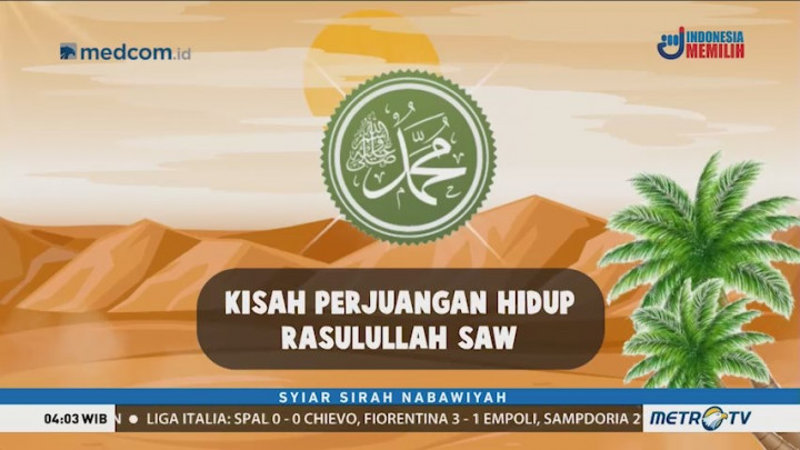 Syiar Sirah Nabawiyah: Sirah Rasul Rekaman Perjuangan Hidup (1)
