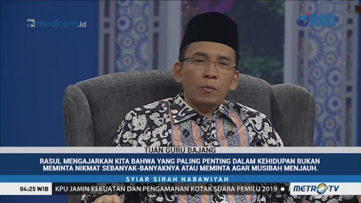Syiar Sirah Nabawiyah: Sirah Rasul Rekaman Perjuangan Hidup (3)