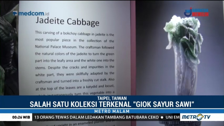 Mengunjungi Museum Terbaik Dunia di Taiwan