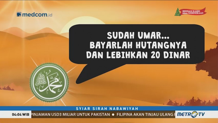 Syiar Sirah Nabawiyah: Menenangkan Hati dengan Memaafkan (1)