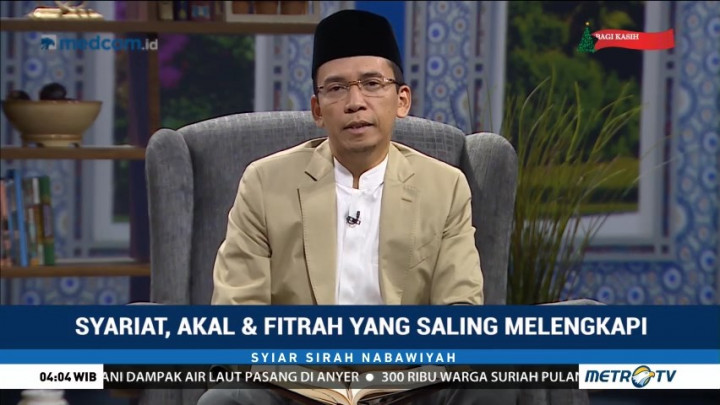 Syariat, Akal dan Fitrah yang Saling Melengkapi (1)
