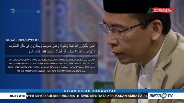 Syariat, Akal dan Fitrah yang Saling Melengkapi (2)