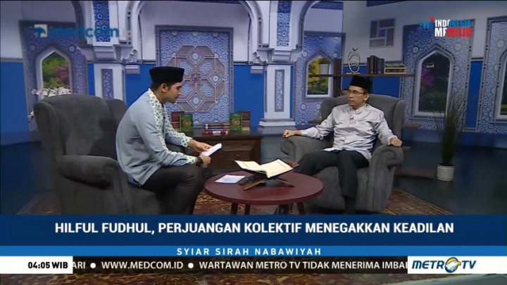 Hilful Fudhul, Perjuangan Kolektif Menegakkan Keadilan (1)