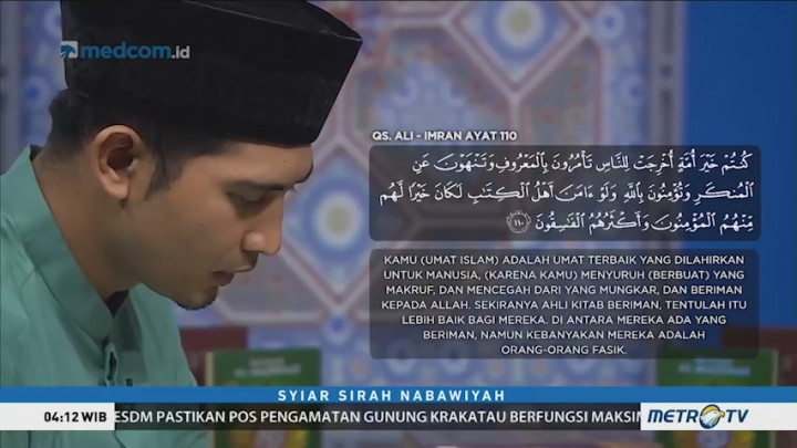 Syiar Sirah Nabawiyah: Rasul Sosok Kontributif dalam Masyarakat (2)