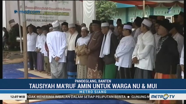 Ma'ruf Amin Hadiri Doa Bersama untuk Korban Tsunami di Pandeglang