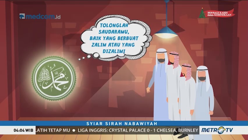 Maju dengan Kolaborasi Semua Potensi (1)