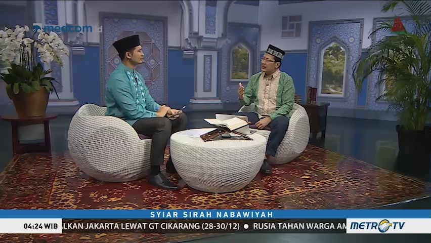 Universalitas Tuhan (3)