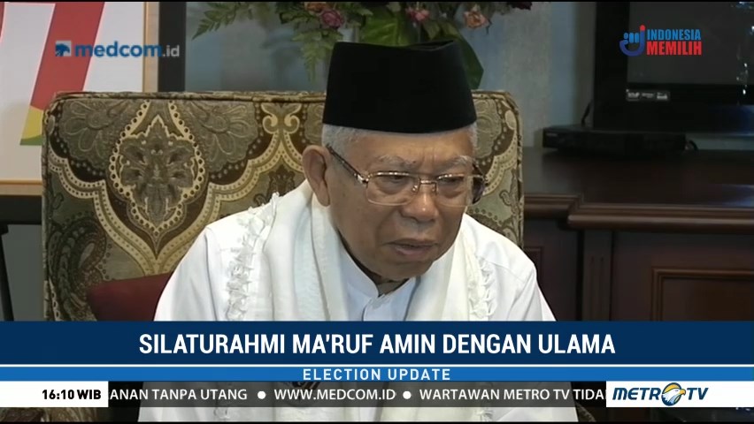 Ma'ruf Amin Terima Kunjungan Penjabat Sementara Rais Aam PBNU
