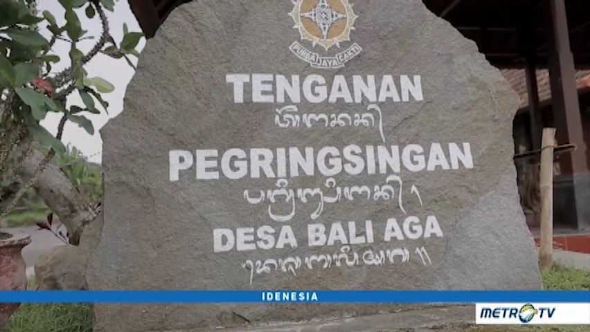 Highlight Idenesia - Pesona Budaya di Timur Bali