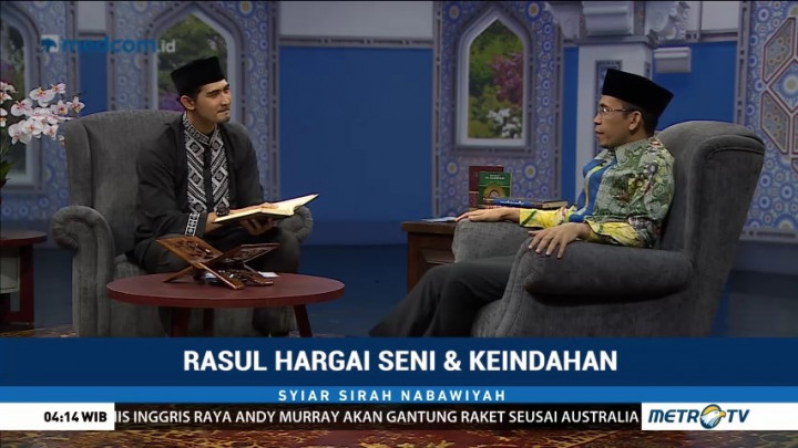 Rasul Hargai Seni dan Keindahan (2)