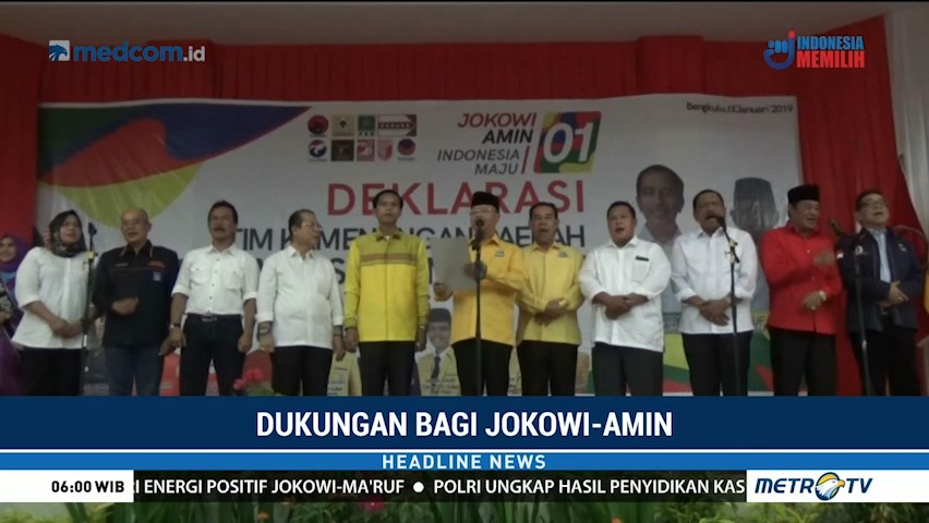 Gubernur dan 9 Bupati di Bengkulu Dukung Jokowi-Ma'ruf
