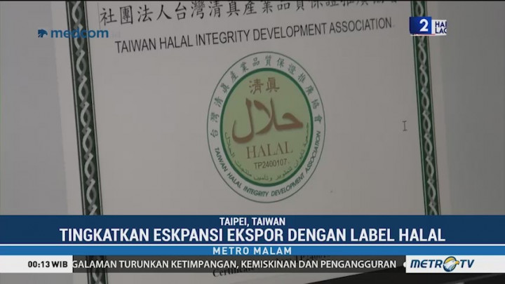 Sertifikasi Halal di Taiwan