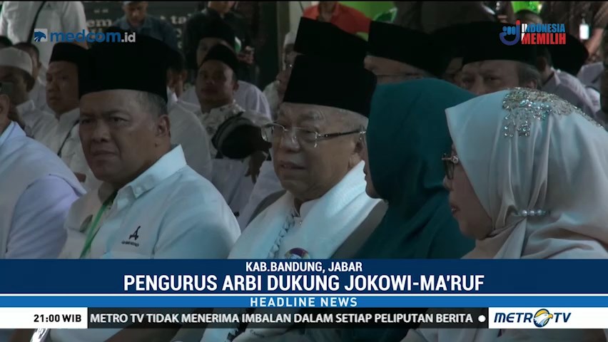Ma'ruf Amin Optimis Menang di Jawa Barat