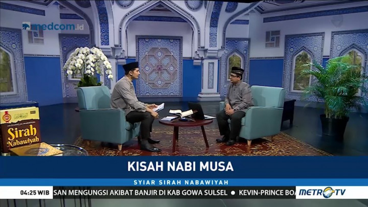 Kisah Nabi Musa (3)