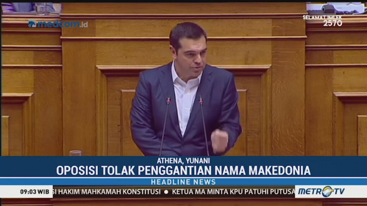 PM Yunani Dukung Pergantian Nama Makedonia