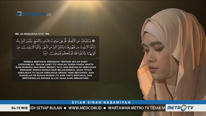 Syiar Sirah Nabawiyah: Kalender Hijriah (2)