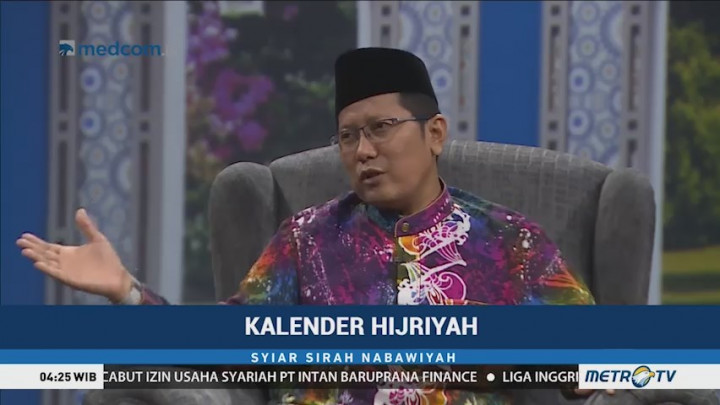 Syiar Sirah Nabawiyah: Kalender Hijriah (3)
