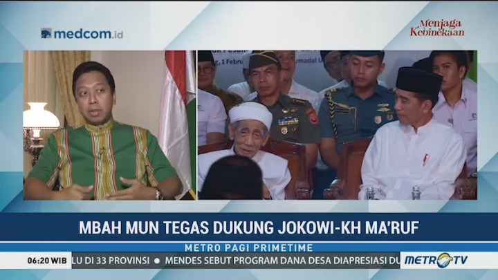 Cerita Romahurmuziy Soal Mbah Moen yang Salah Sebut Nama