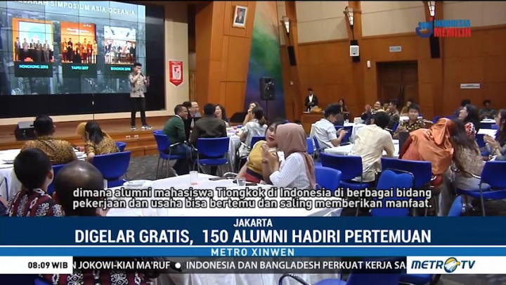 Pertemuan Alumni Mahasiswa Tiongkok di Indonesia