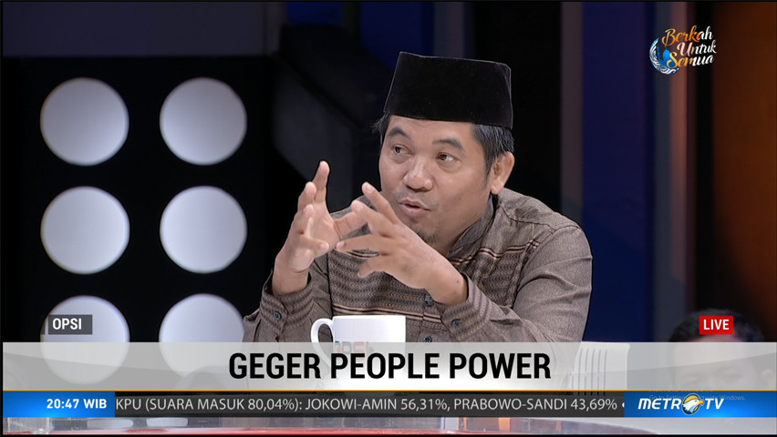 Ray Rangkuti : Publik Seperti Tidak Percaya kepada BPN